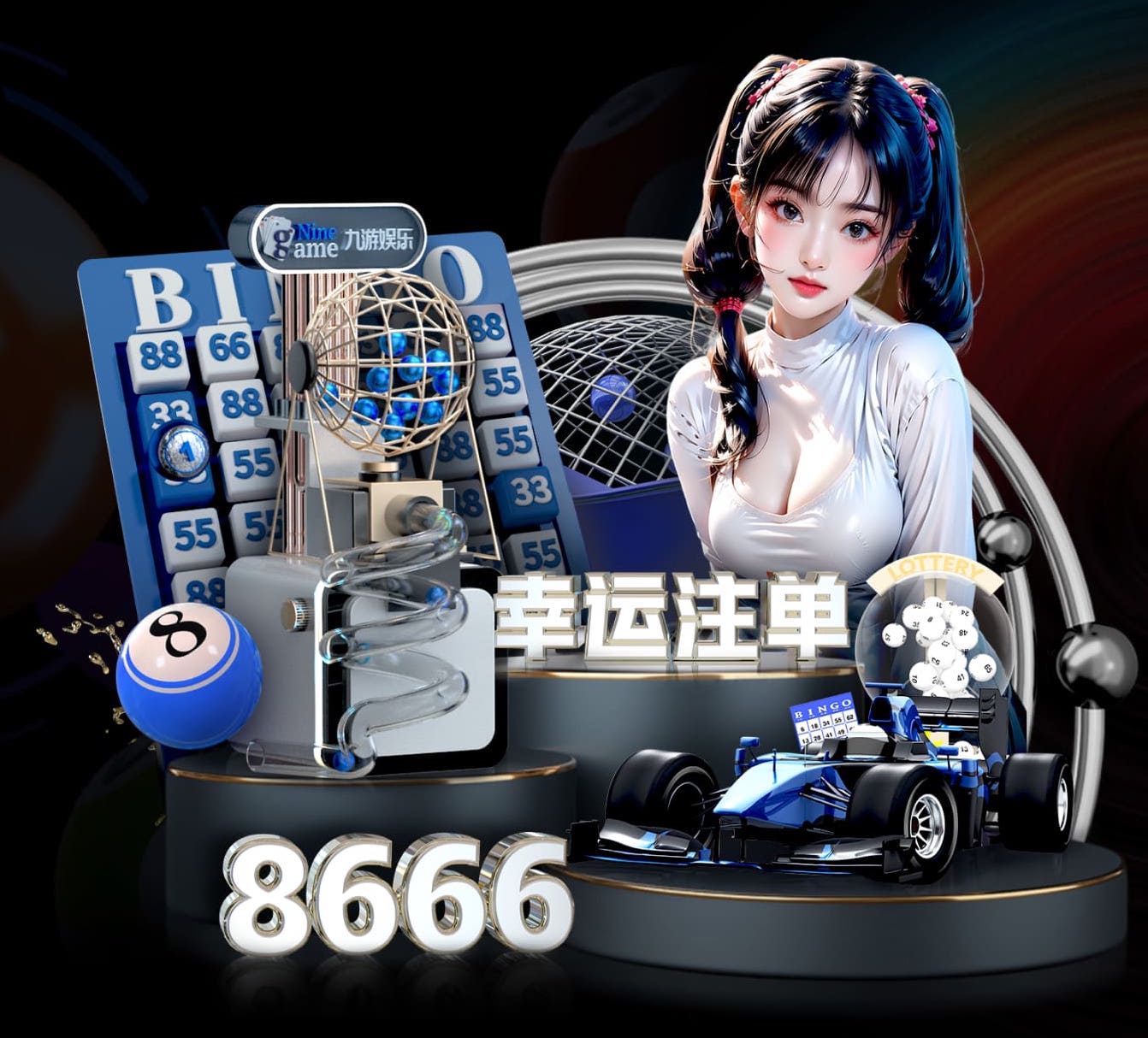 世界杯2026网址入口 室内大转轮健身器材叫什么
