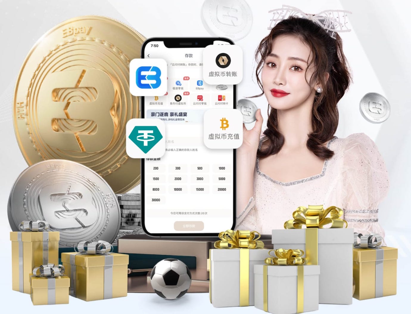 世界杯网址 实力见证!塑胶跑道材料样品展示架为您演绎最佳选择!