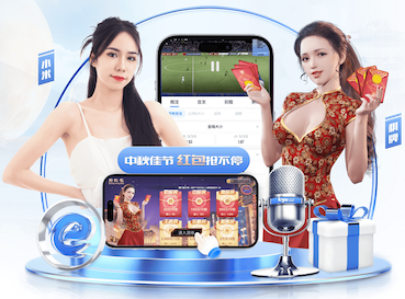 世界杯2026网址入口 小米6室内健身床