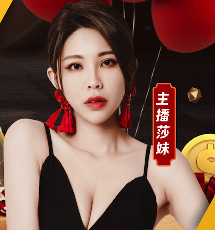 世界杯网址入口 田径场地器材的常识